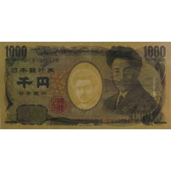 Japon - Pick 104b - 1'000 yen - Série EW/W - 2004 - Etat : NEUF