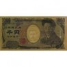 Japon - Pick 104b - 1'000 yen - Série EW/W - 2004 - Etat : NEUF