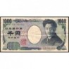 Japon - Pick 104b - 1'000 yen - Série EW/Z - 2004 - Etat : TTB