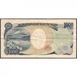 Japon - Pick 104b - 1'000 yen - Série EW/Z - 2004 - Etat : TTB