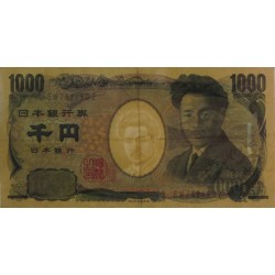 Japon - Pick 104b - 1'000 yen - Série EW/Z - 2004 - Etat : TTB