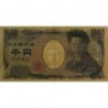 Japon - Pick 104b - 1'000 yen - Série EW/Z - 2004 - Etat : TTB