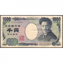 Japon - Pick 104b - 1'000 yen - Série GR/A - 2004 - Etat : TB+