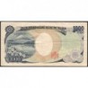 Japon - Pick 104b - 1'000 yen - Série GR/A - 2004 - Etat : TB+