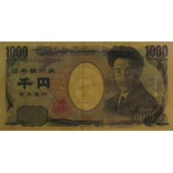 Japon - Pick 104b - 1'000 yen - Série GR/A - 2004 - Etat : TB+