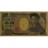 Japon - Pick 104b - 1'000 yen - Série GR/A - 2004 - Etat : TB+