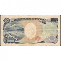 Japon - Pick 104b - 1'000 yen - Série KT/N - 2004 - Etat : TTB