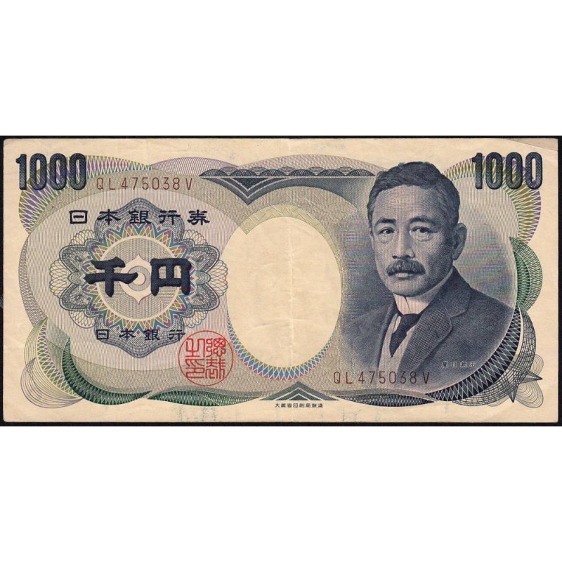 Japon - Pick 100b - 1'000 yen - Série QL/V - 1993 - Etat : TB+