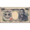 Japon - Pick 100b - 1'000 yen - Série QL/V - 1993 - Etat : TB+