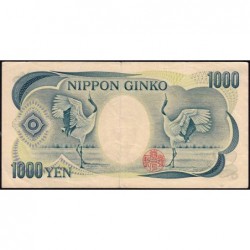 Japon - Pick 100b - 1'000 yen - Série QL/V - 1993 - Etat : TB+