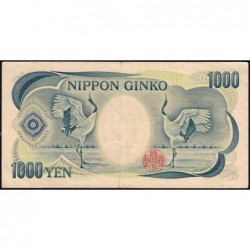 Japon - Pick 100b - 1'000 yen - QL/V - 1993 - Etat : TB+