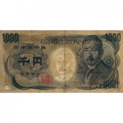 Japon - Pick 100b - 1'000 yen - Série QL/V - 1993 - Etat : TB+