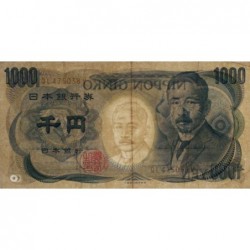 Japon - Pick 100b - 1'000 yen - QL/V - 1993 - Etat : TB+