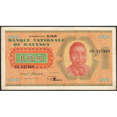 Katanga - Pick 8a - 100 francs - 31/10/1960 - Série GX - Etat : TTB+