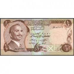 Jordanie - Pick 17a - 1/2 dinar - 1975 - Etat : TTB