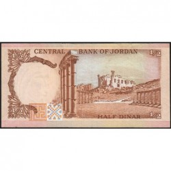 Jordanie - Pick 17a - 1/2 dinar - 1975 - Etat : TTB