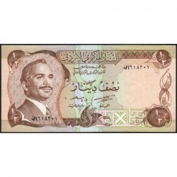 Jordanie - Pick 17a - 1/2 dinar - 1975 - Etat : SUP