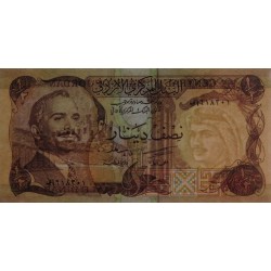 Jordanie - Pick 17a - 1/2 dinar - 1975 - Etat : SUP