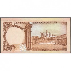 Jordanie - Pick 17b - 1/2 dinar - 1975 - Etat : SPL