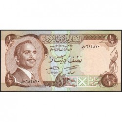 Jordanie - Pick 17d - 1/2 dinar - 1982 - Etat : SPL