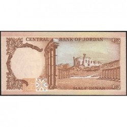 Jordanie - Pick 17d - 1/2 dinar - 1982 - Etat : SPL