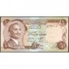Jordanie - Pick 17d - 1/2 dinar - 1982 - Etat : NEUF