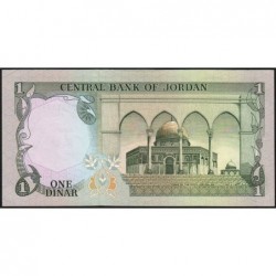 Jordanie - Pick 18b - 1 dinar - 1975 - Etat : NEUF