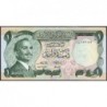 Jordanie - Pick 18e - 1 dinar - 1986 - Etat : NEUF