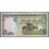 Jordanie - Pick 18e - 1 dinar - 1986 - Etat : NEUF