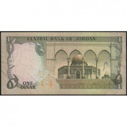 Jordanie - Pick 18e - 1 dinar - 1986 - Etat : TB