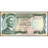 Jordanie - Pick 18f - 1 dinar - 1990 - Etat : NEUF