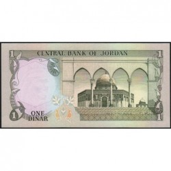 Jordanie - Pick 18f - 1 dinar - 1990 - Etat : NEUF