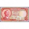 Jordanie - Pick 19b - 5 dinars - 1979 - Etat : NEUF