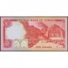 Jordanie - Pick 19b - 5 dinars - 1979 - Etat : NEUF
