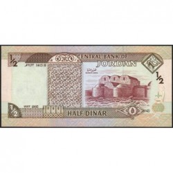 Jordanie - Pick 23b - 1/2 dinar - 1993 - Etat : NEUF
