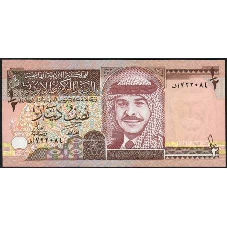 Jordanie - Pick 28b- 1/2 dinar - 1997 - Etat : NEUF