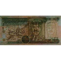 Jordanie - Pick 29c- 1 dinar - 2001 - Etat : NEUF