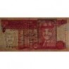 Jordanie - Pick 30a - 5 dinars - 1995 - Etat : NEUF