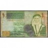 Jordanie - Pick 34a - 1 dinar - 2002 - Etat : TB-