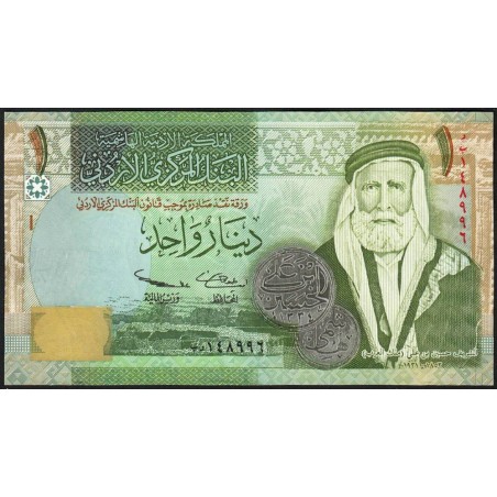 Jordanie - Pick 34b - 1 dinar - 2005 - Etat : NEUF