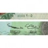 Jordanie - Pick 34b - 1 dinar - 2005 - Etat : NEUF