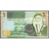Jordanie - Pick 34c - 1 dinar - 2006 - Etat : NEUF