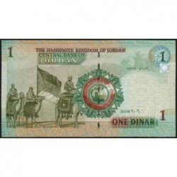Jordanie - Pick 34c - 1 dinar - 2006 - Etat : NEUF