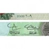 Jordanie - Pick 34e - 1 dinar - 2009 - Etat : NEUF