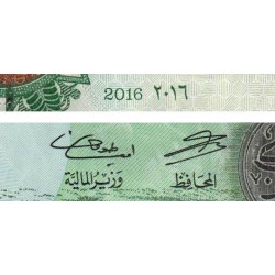 Jordanie - Pick 34h - 1 dinar - 2016 - Etat : NEUF