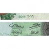 Jordanie - Pick 34h - 1 dinar - 2016 - Etat : NEUF