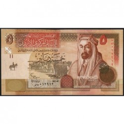 Jordanie - Pick 35a - 5 dinars - 2002 - Etat : NEUF