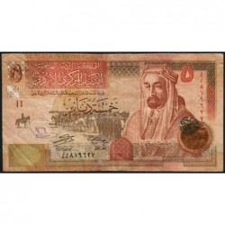 Jordanie - Pick 35b - 5 dinars - Série ‭خ ج - 2006 - Etat : TB+