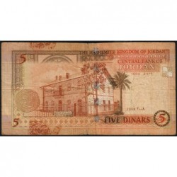 Jordanie - Pick 35c - 5 dinars - 2008 - Etat : TB