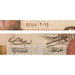Jordanie - Pick 35g - 5 dinars - Série ‭أ ح - 2014 - Etat : NEUF